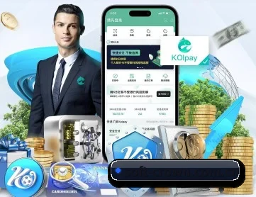 皇冠娱乐 APP 深度功能
